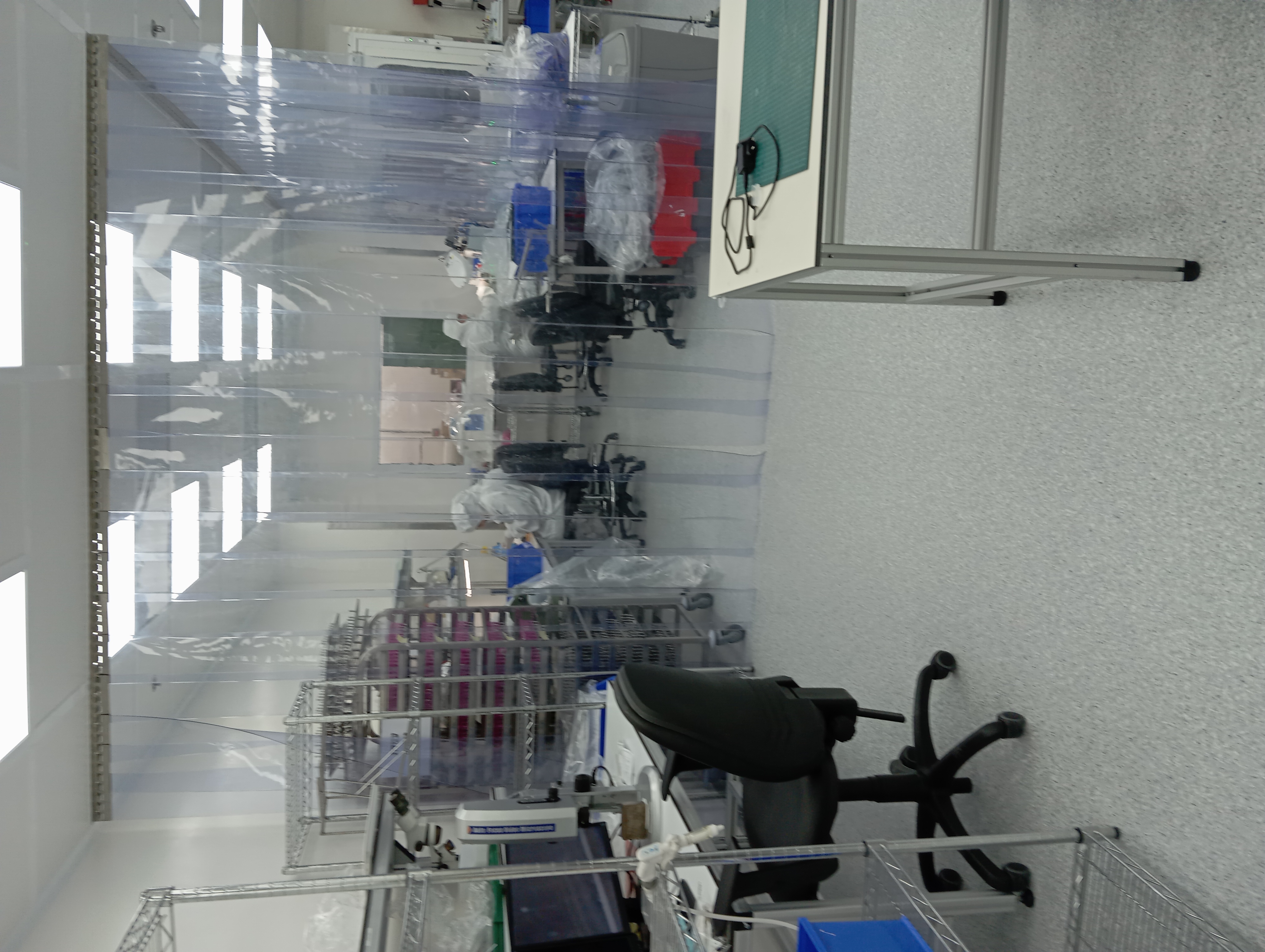 חדר נקי — פארמה