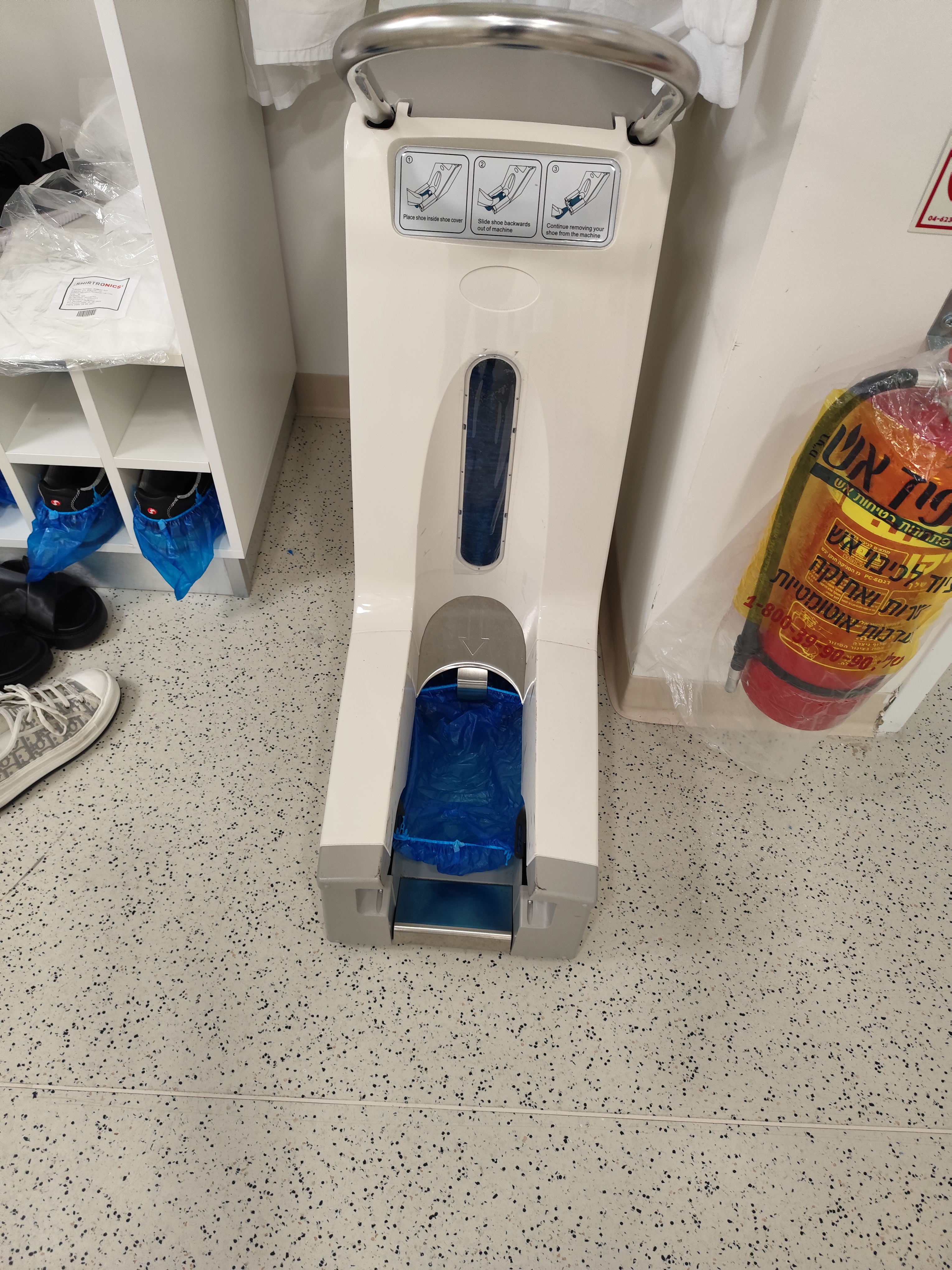 ציוד ופתרונות